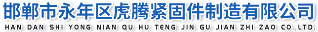 精轧螺纹钢筋报价